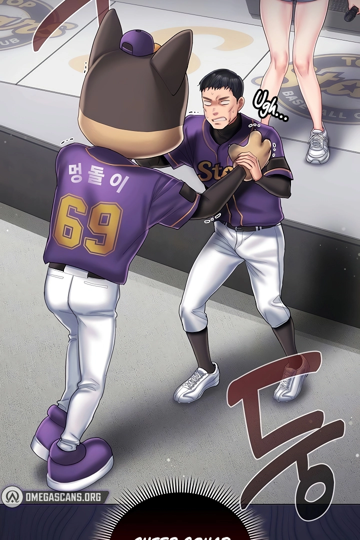 Cheer Love! Chapter 7 page 10 - 