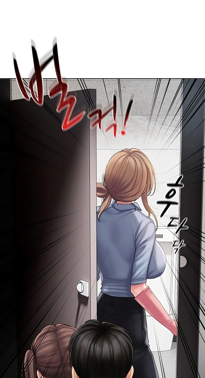 Cheer Love! Chapter 9 page 49 - 