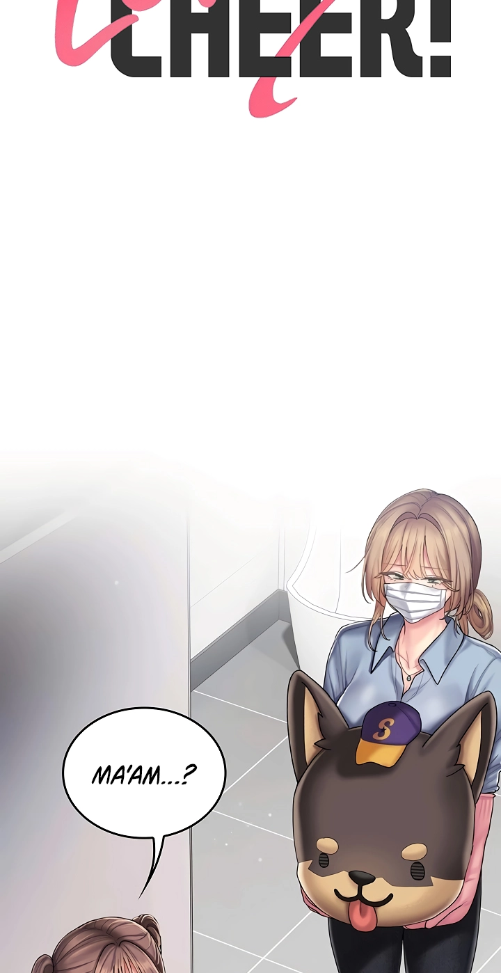 Cheer Love! Chapter 9 page 6 - 