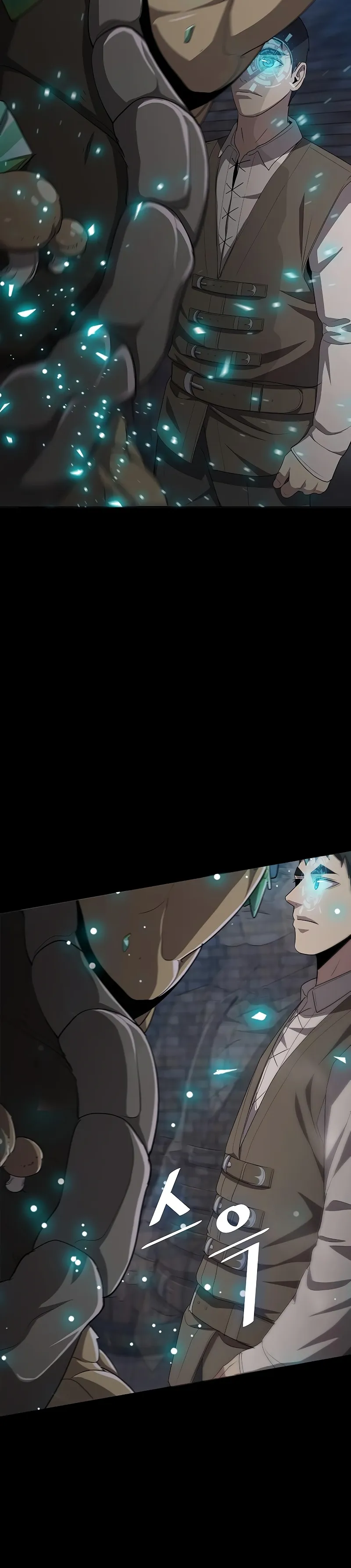 Chef in Another World Chapter 10 page 15 - 