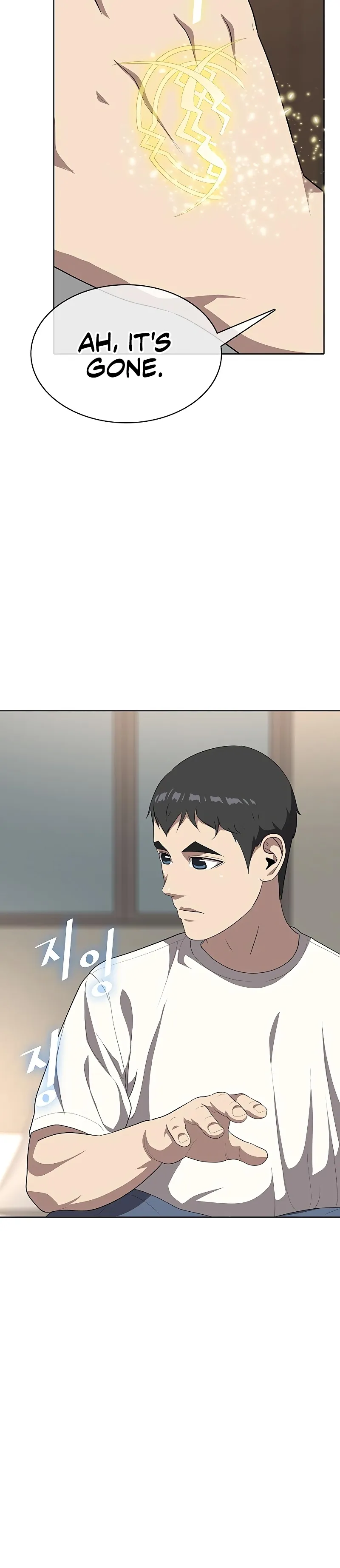 Chef in Another World Chapter 10 page 36 - 