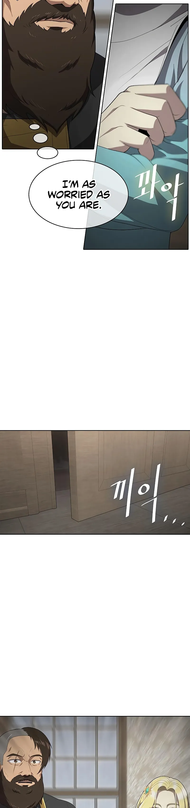 Chef in Another World Chapter 10 page 7 - 