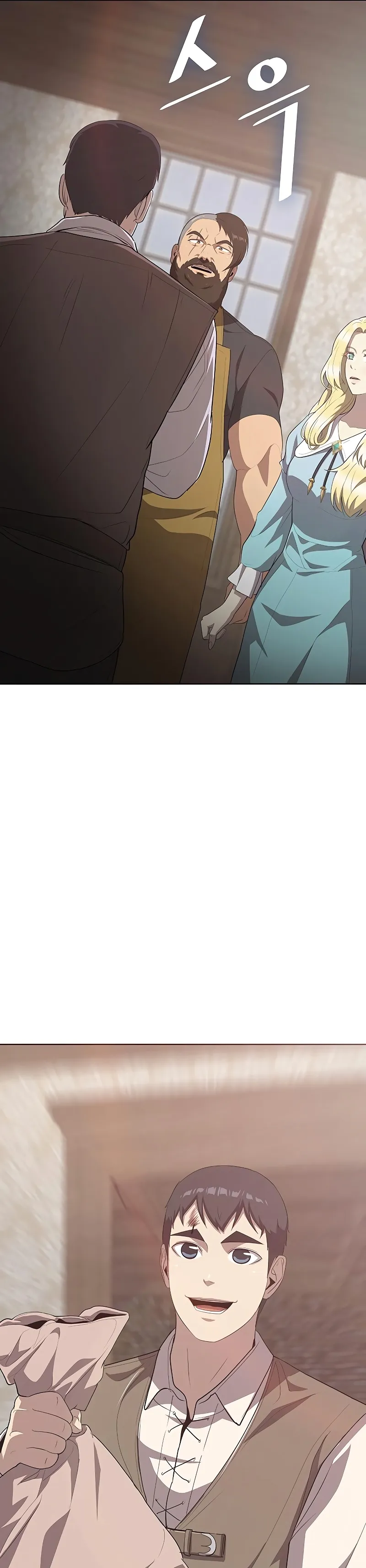 Chef in Another World Chapter 10 page 9 - 