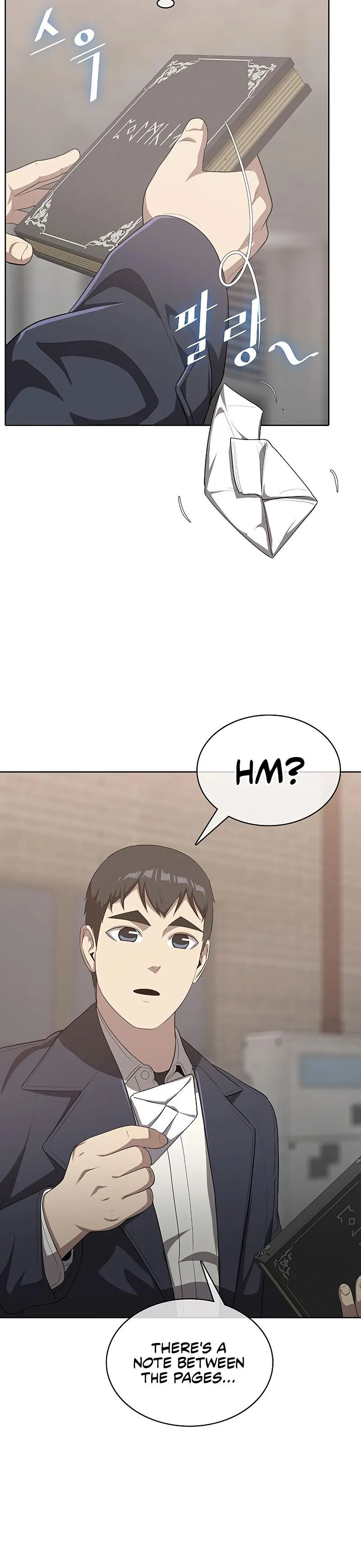 Chef in Another World Chapter 11 page 16 - 
