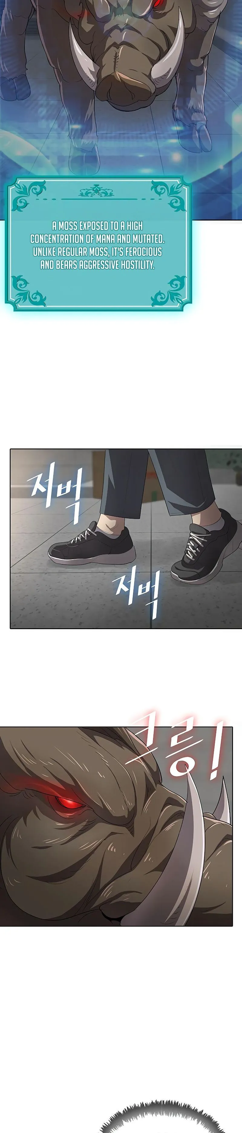 Chef in Another World Chapter 11 page 27 - 