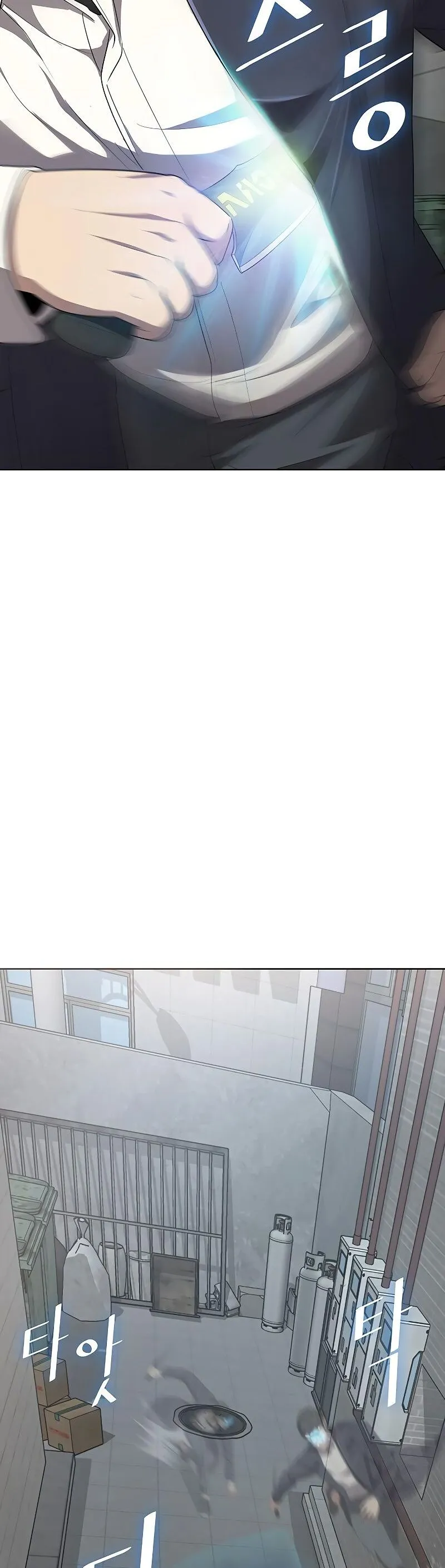 Chef in Another World Chapter 11 page 35 - 