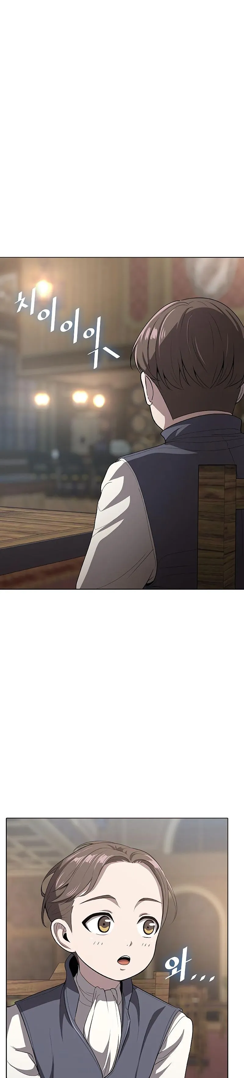 Chef in Another World Chapter 12 page 34 - 