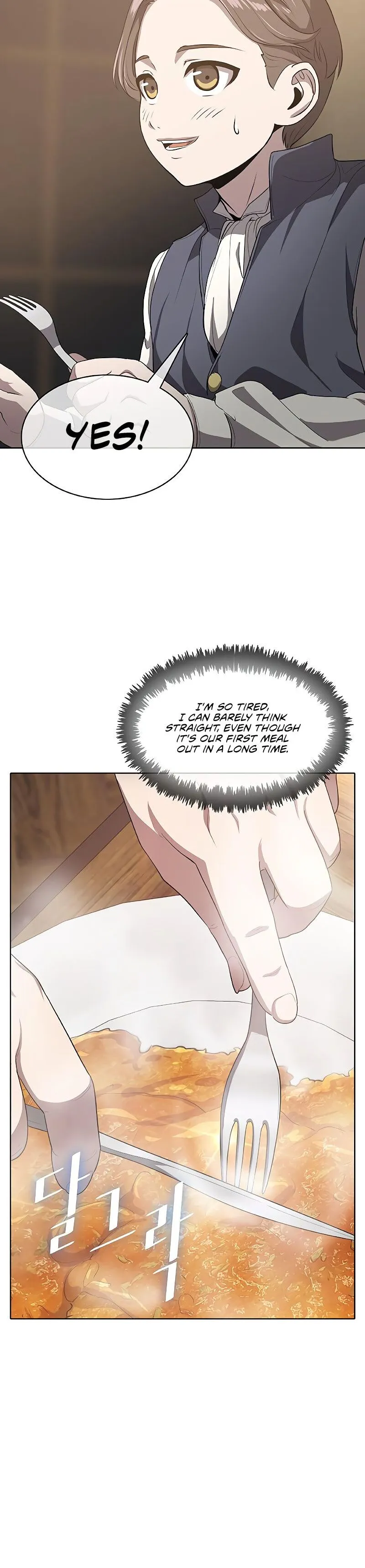 Chef in Another World Chapter 12 page 40 - 