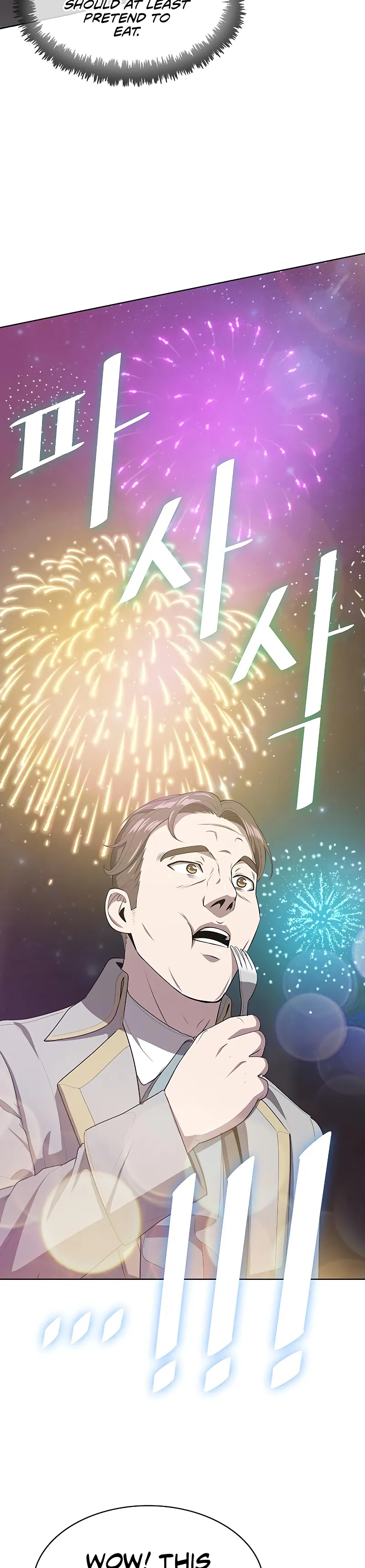 Chef in Another World Chapter 12 page 42 - 