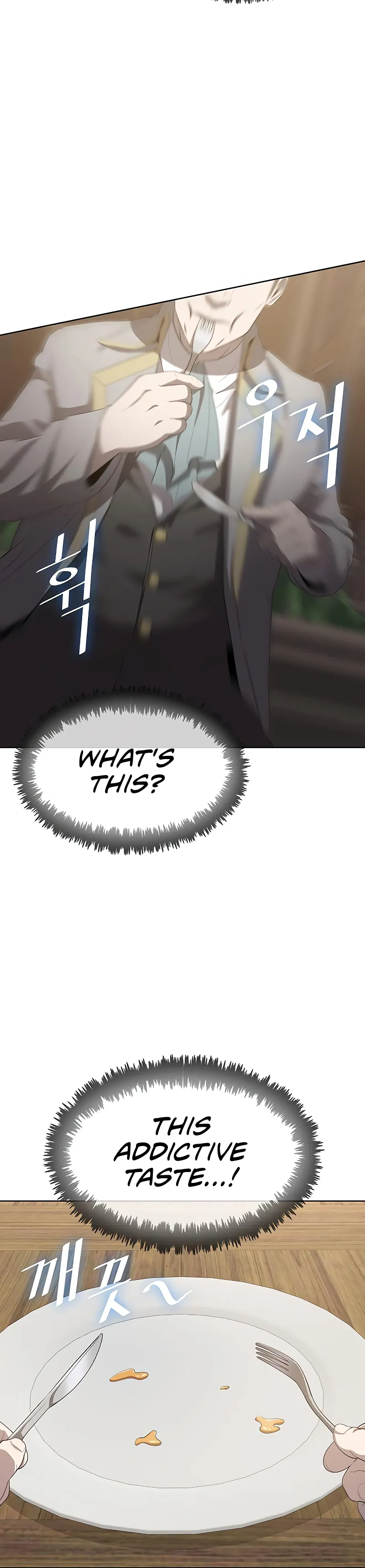 Chef in Another World Chapter 12 page 44 - 