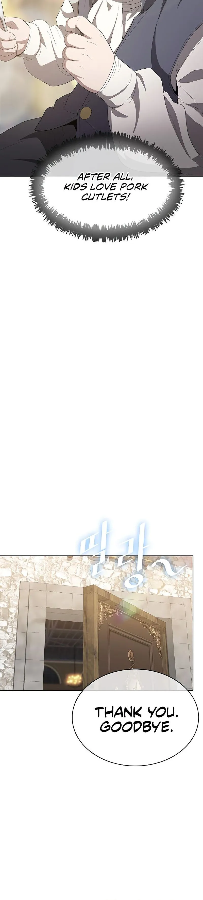 Chef in Another World Chapter 12 page 48 - 