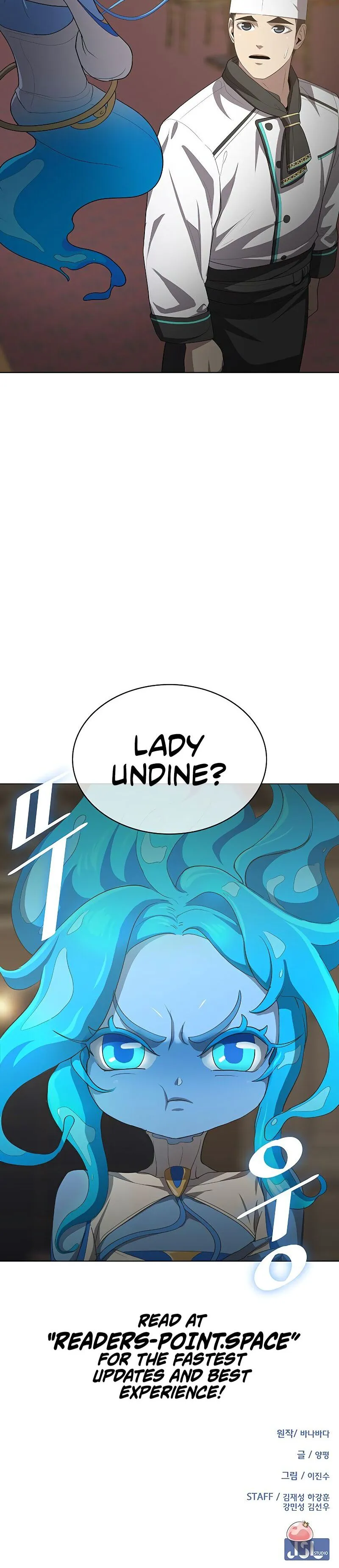 Chef in Another World Chapter 12 page 56 - 