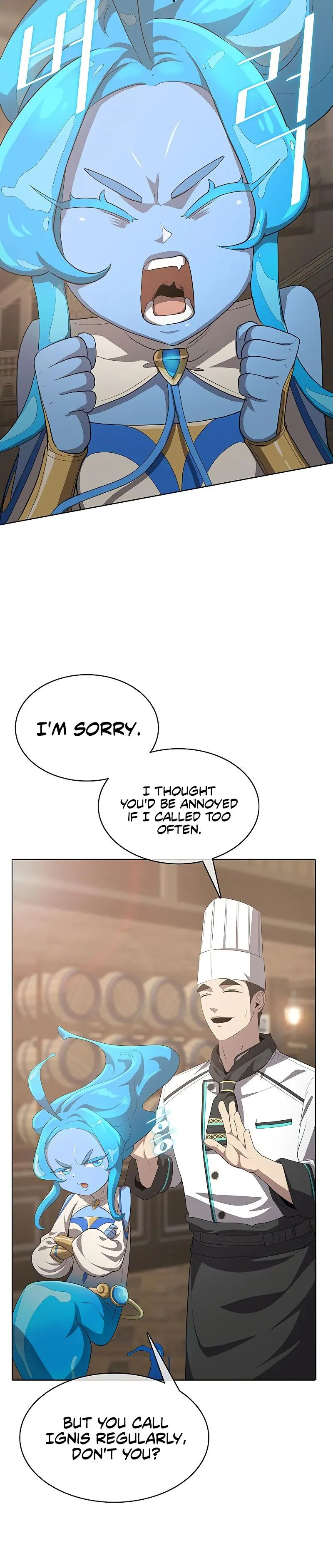 Chef in Another World Chapter 13 page 12 - 
