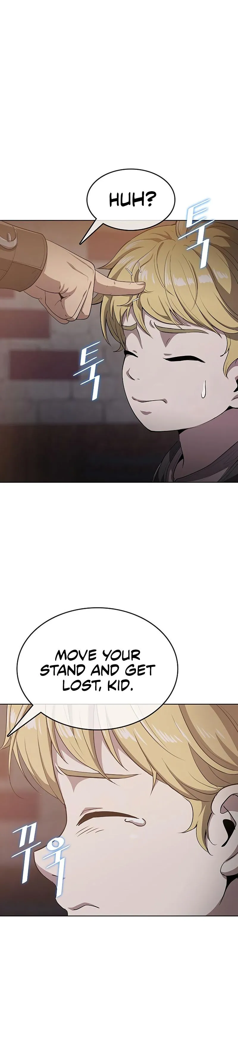 Chef in Another World Chapter 13 page 42 - 