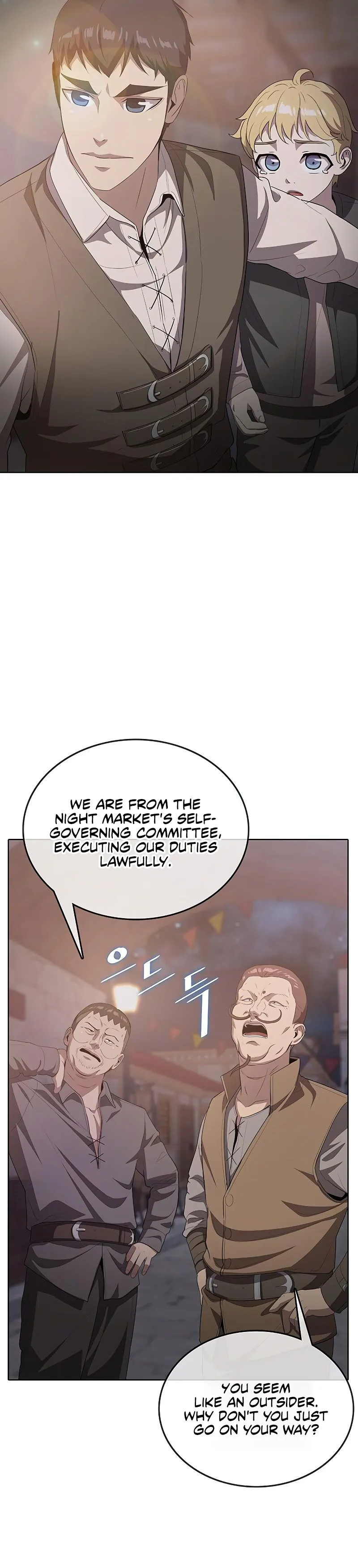 Chef in Another World Chapter 13 page 44 - 