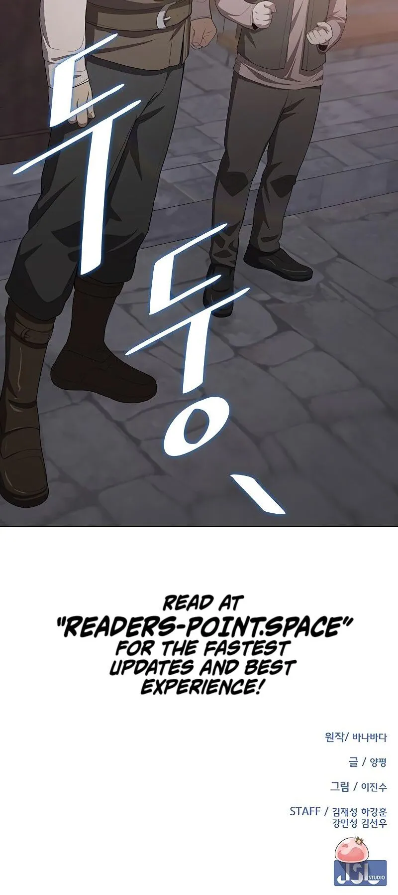 Chef in Another World Chapter 13 page 52 - 