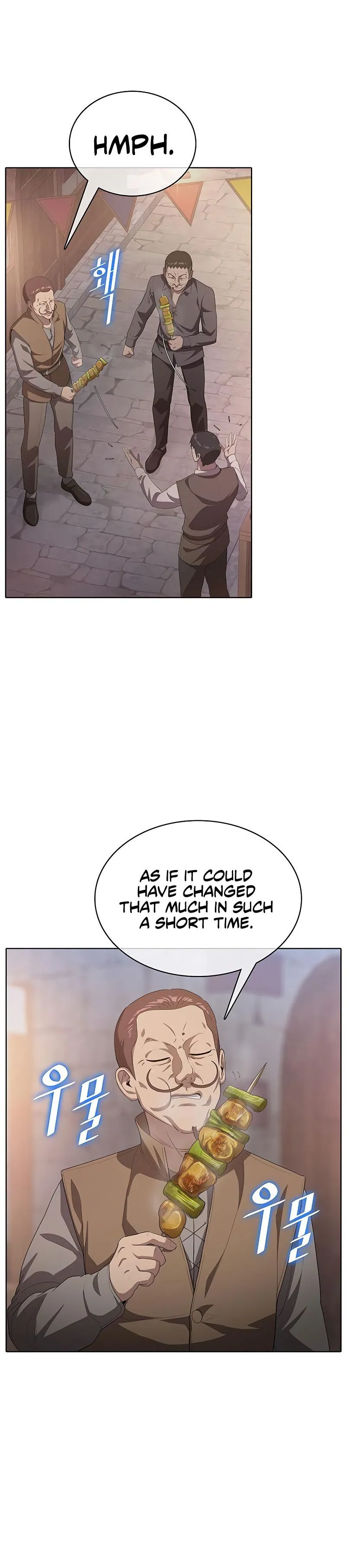 Chef in Another World Chapter 14 page 16 - 