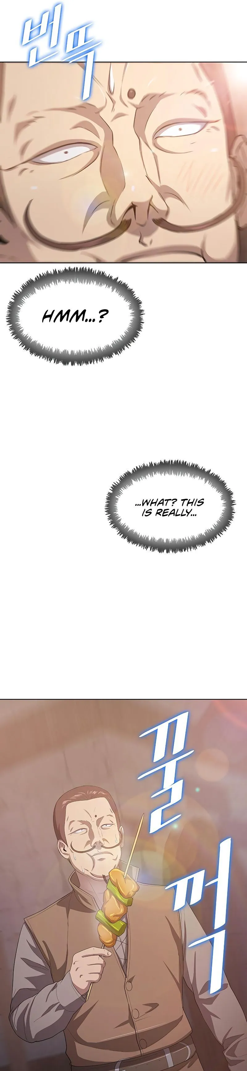 Chef in Another World Chapter 14 page 17 - 