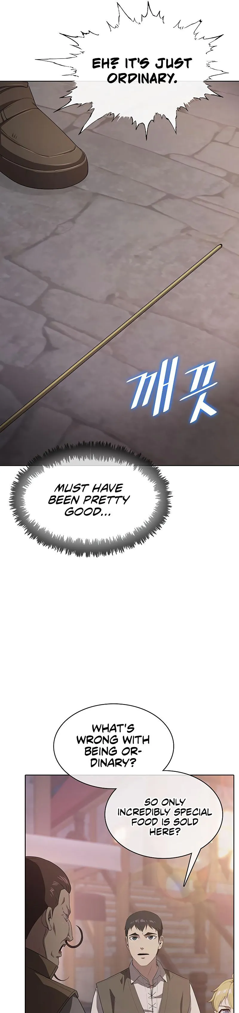 Chef in Another World Chapter 14 page 21 - 