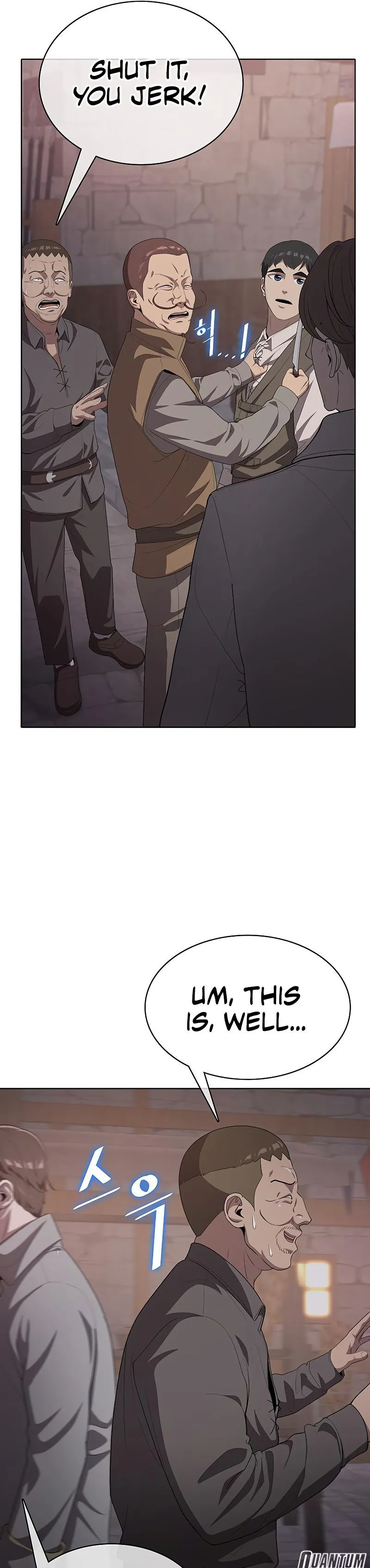 Chef in Another World Chapter 14 page 25 - 