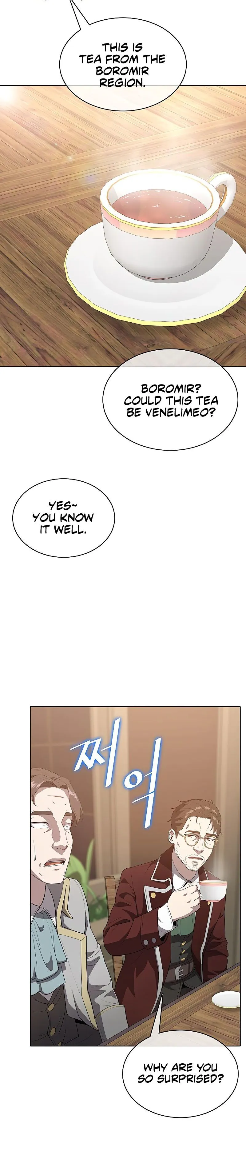Chef in Another World Chapter 14 page 40 - 