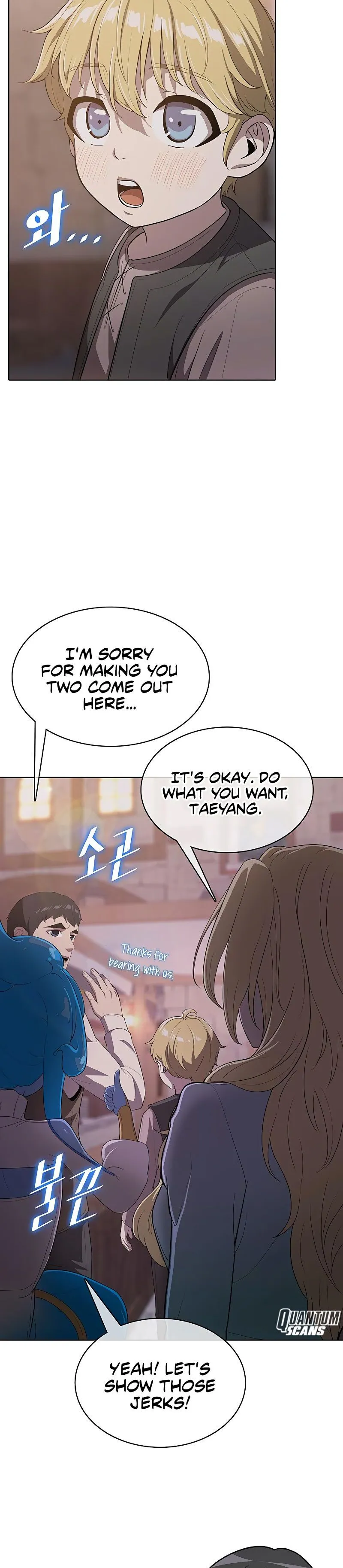 Chef in Another World Chapter 14 page 7 - 