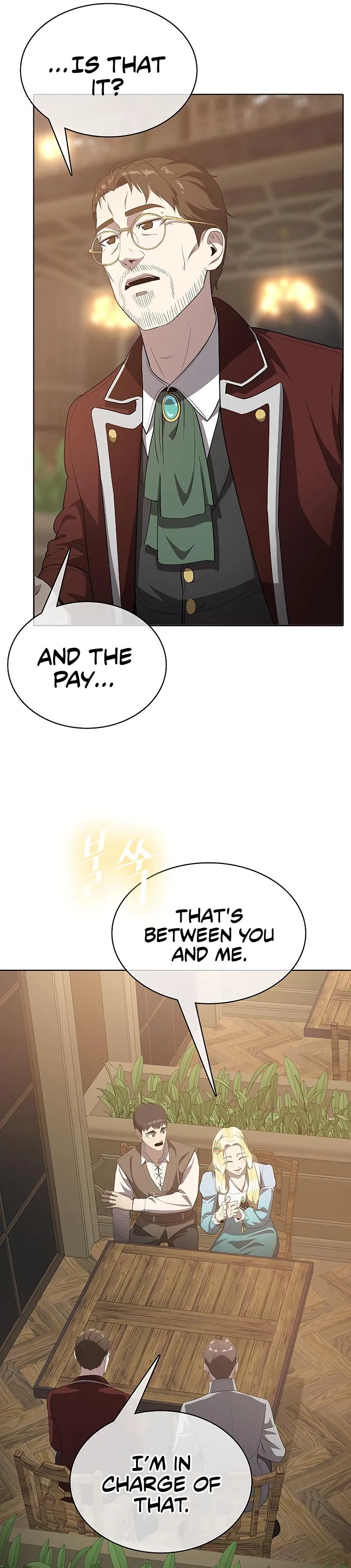 Chef in Another World Chapter 15 page 17 - 