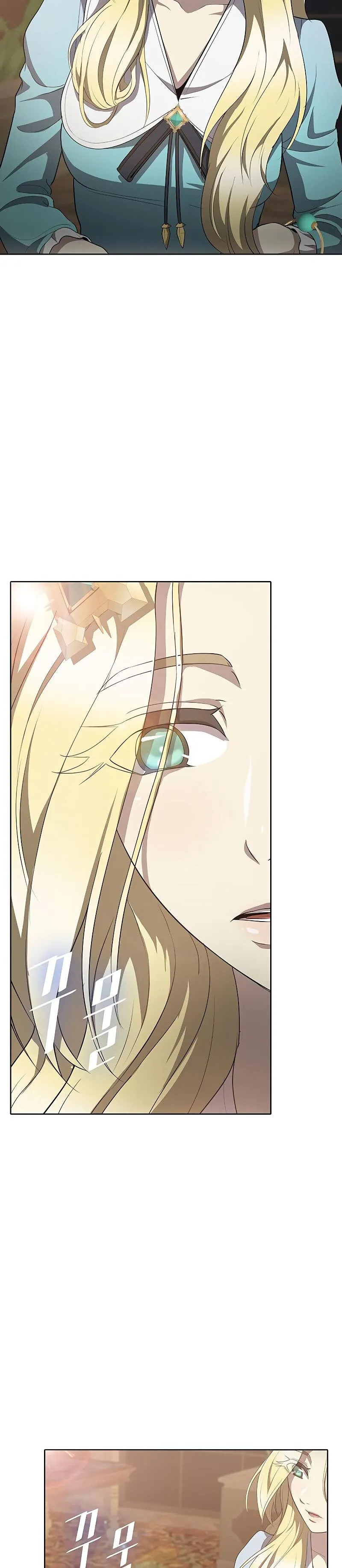 Chef in Another World Chapter 15 page 27 - 
