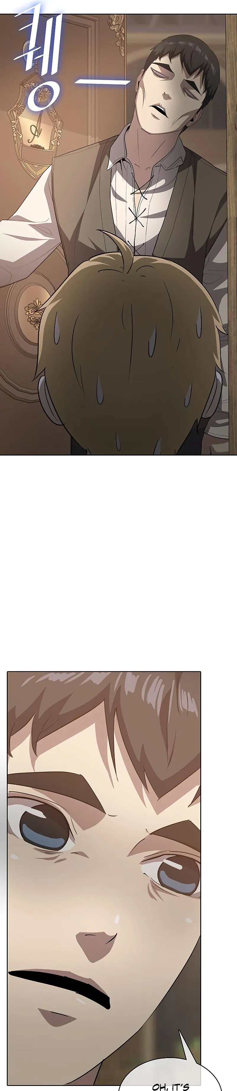Chef in Another World Chapter 15 page 33 - 