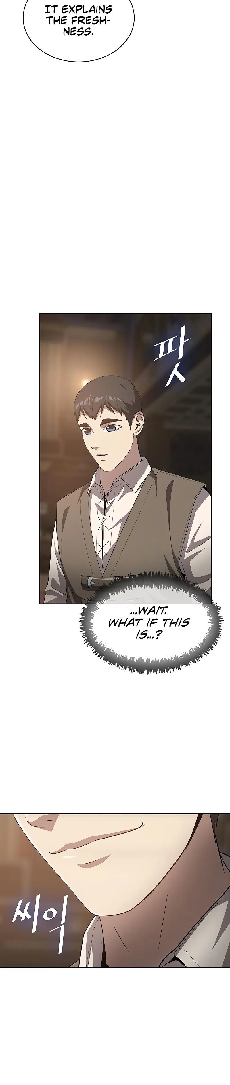 Chef in Another World Chapter 15 page 40 - 