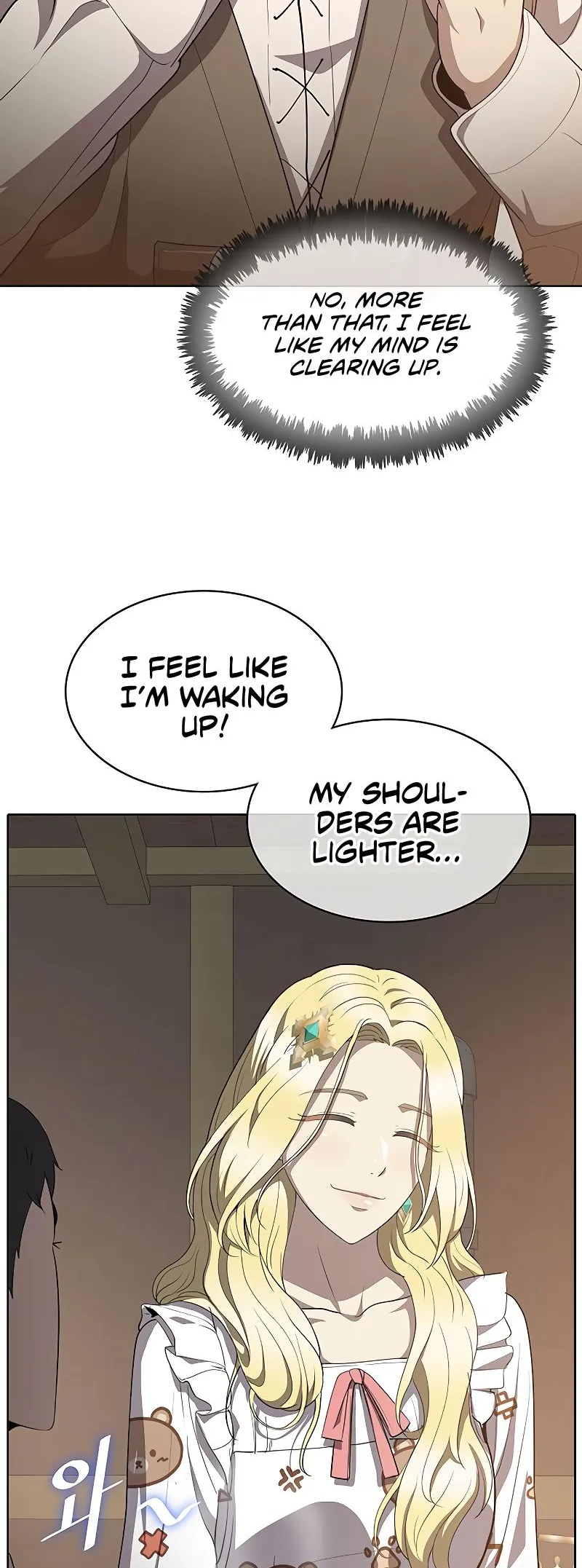 Chef in Another World Chapter 16 page 13 - 