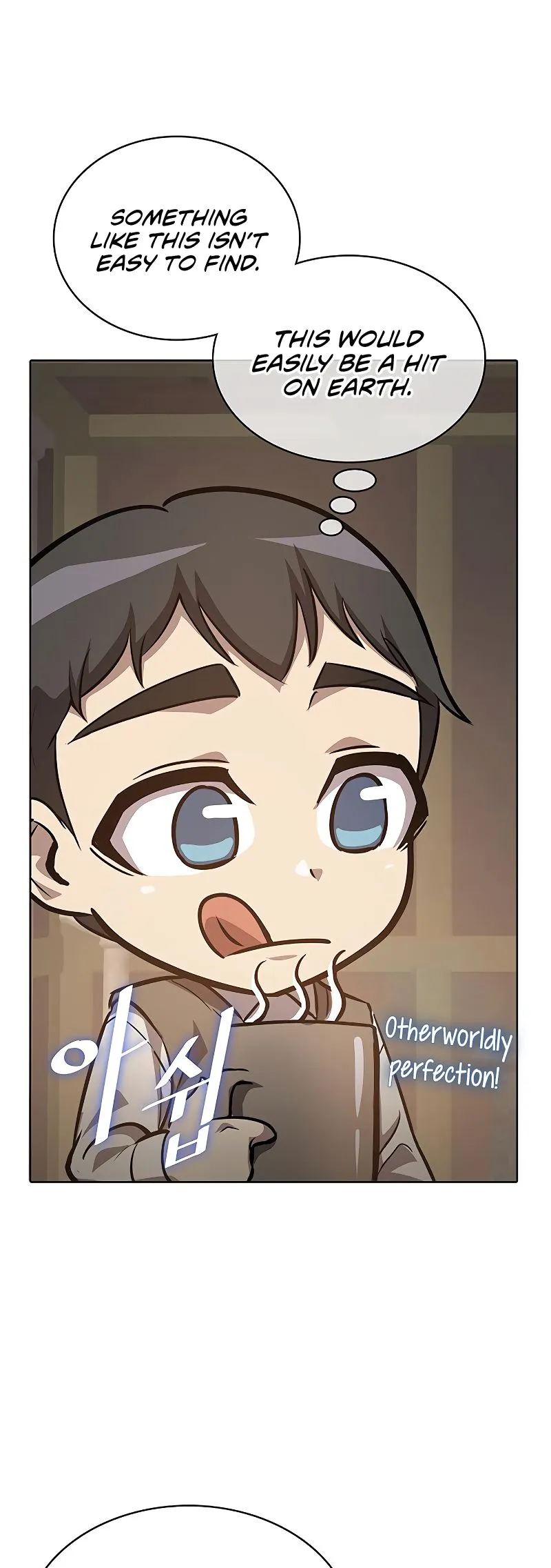 Chef in Another World Chapter 16 page 16 - 