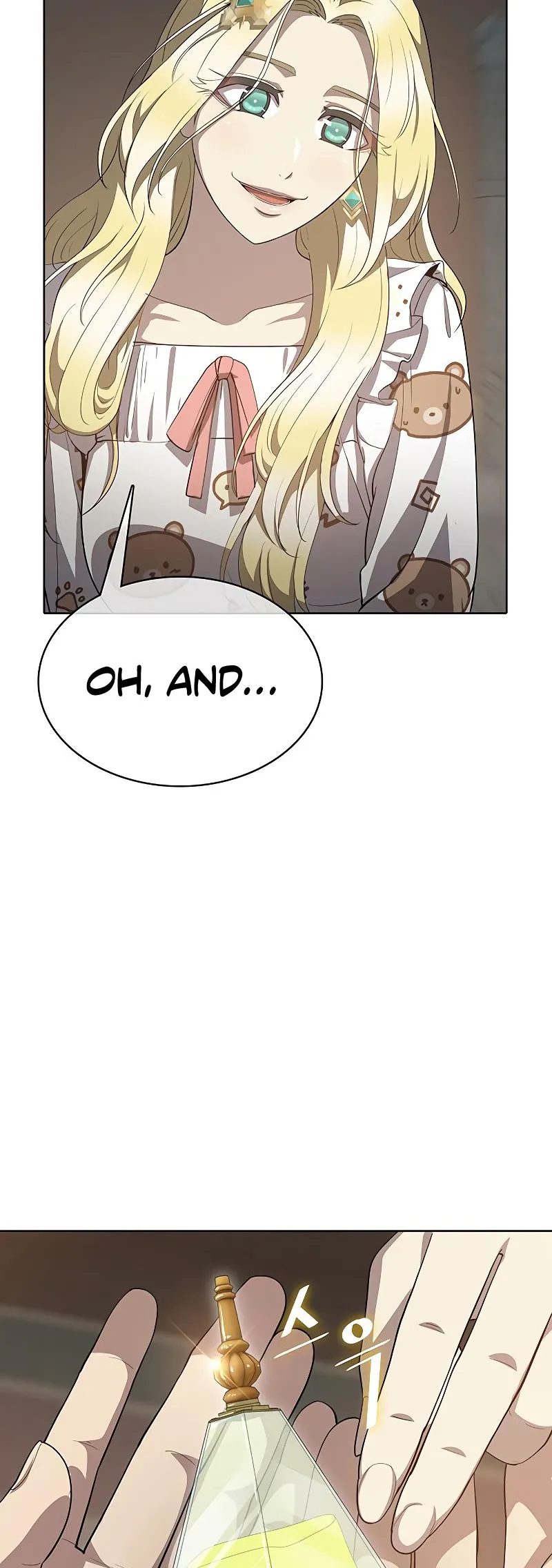 Chef in Another World Chapter 16 page 18 - 