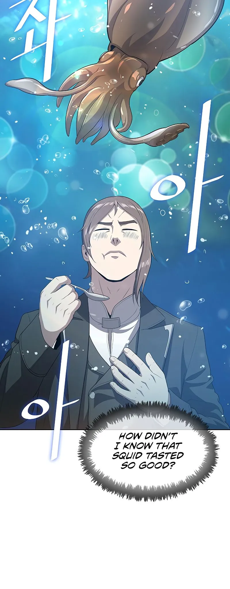 Chef in Another World Chapter 16 page 48 - 