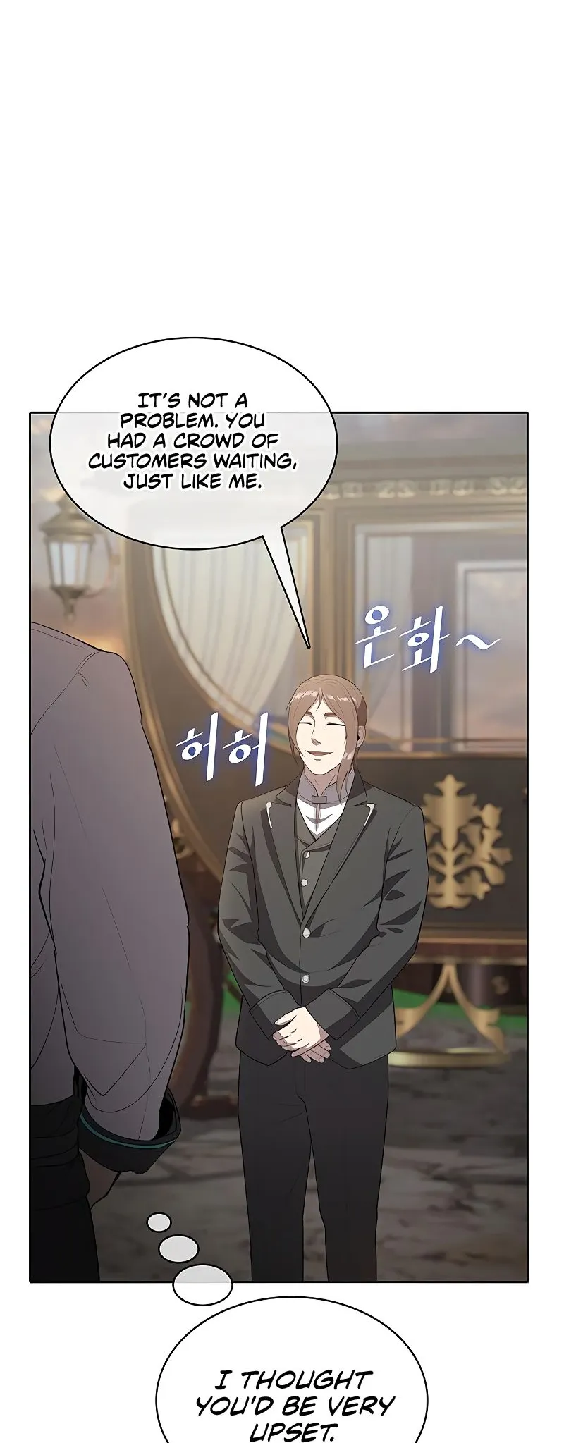 Chef in Another World Chapter 16 page 53 - 