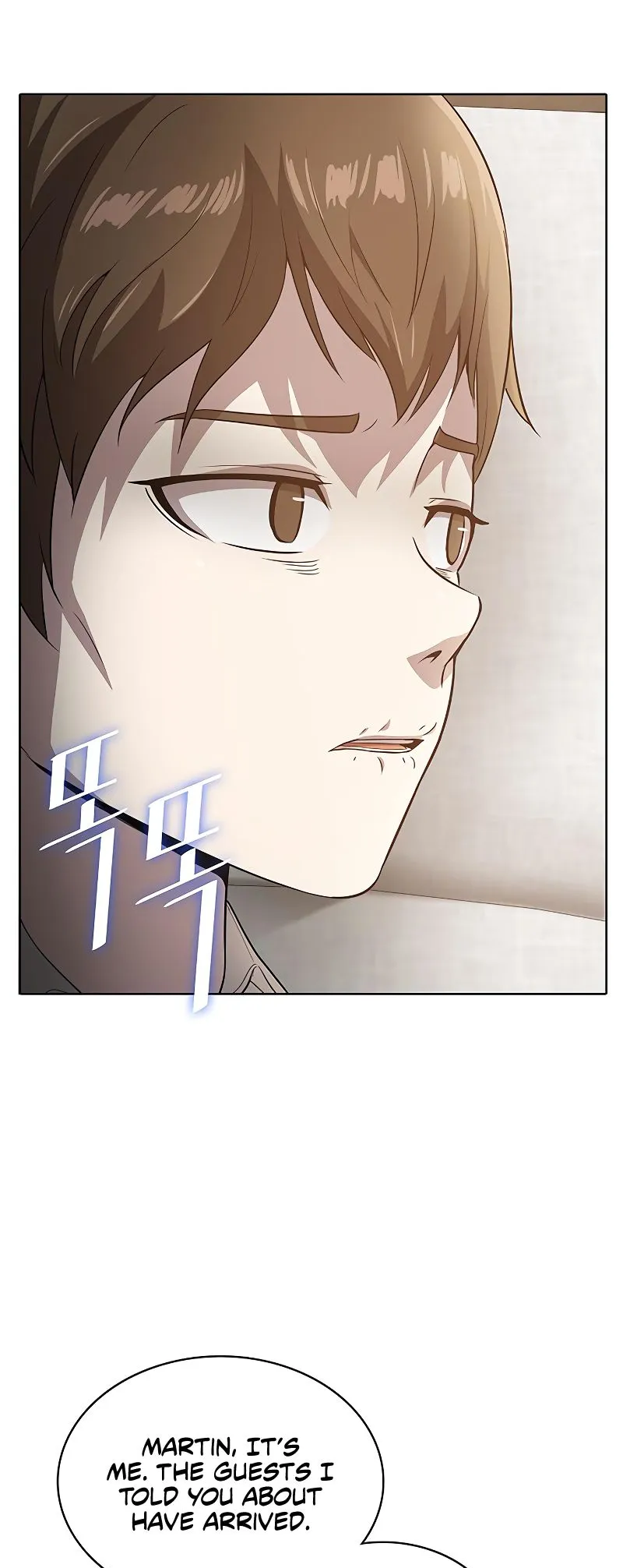 Chef in Another World Chapter 16 page 58 - 