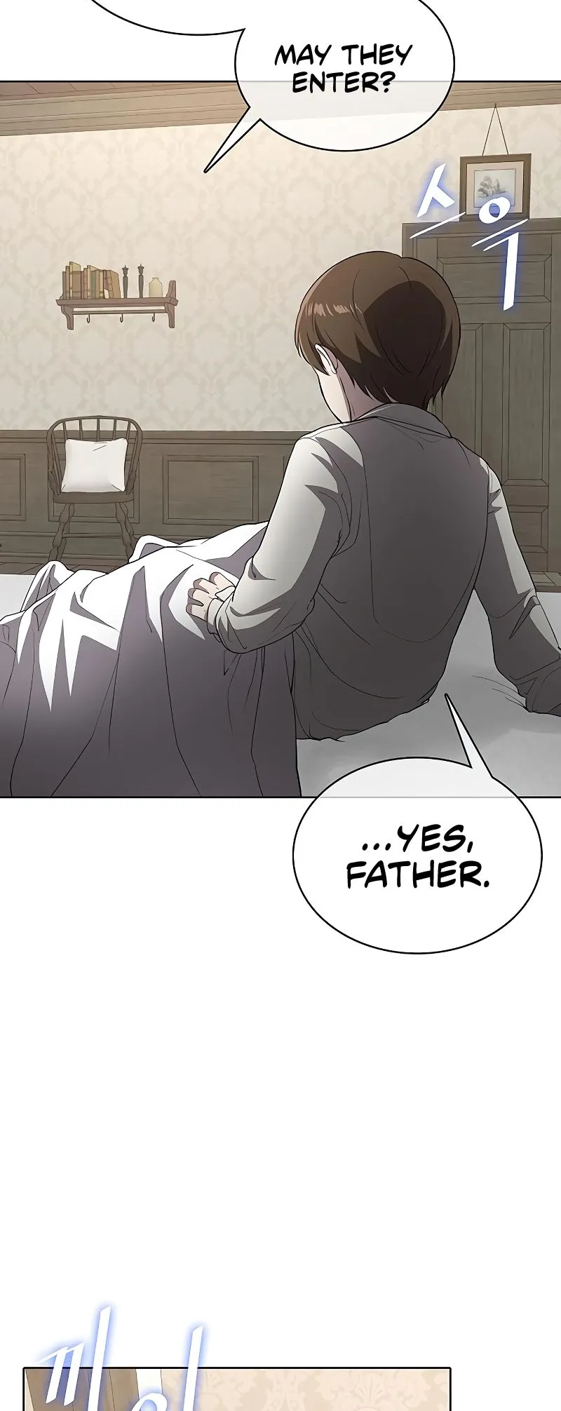 Chef in Another World Chapter 16 page 59 - 