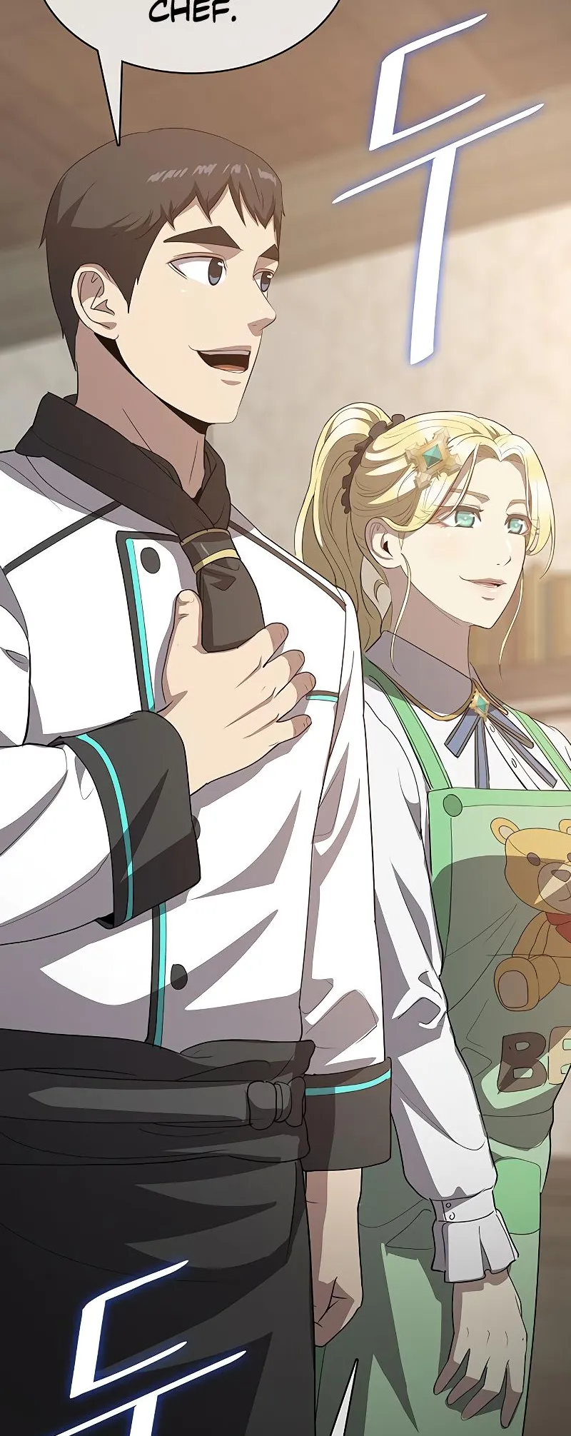 Chef in Another World Chapter 16 page 61 - 
