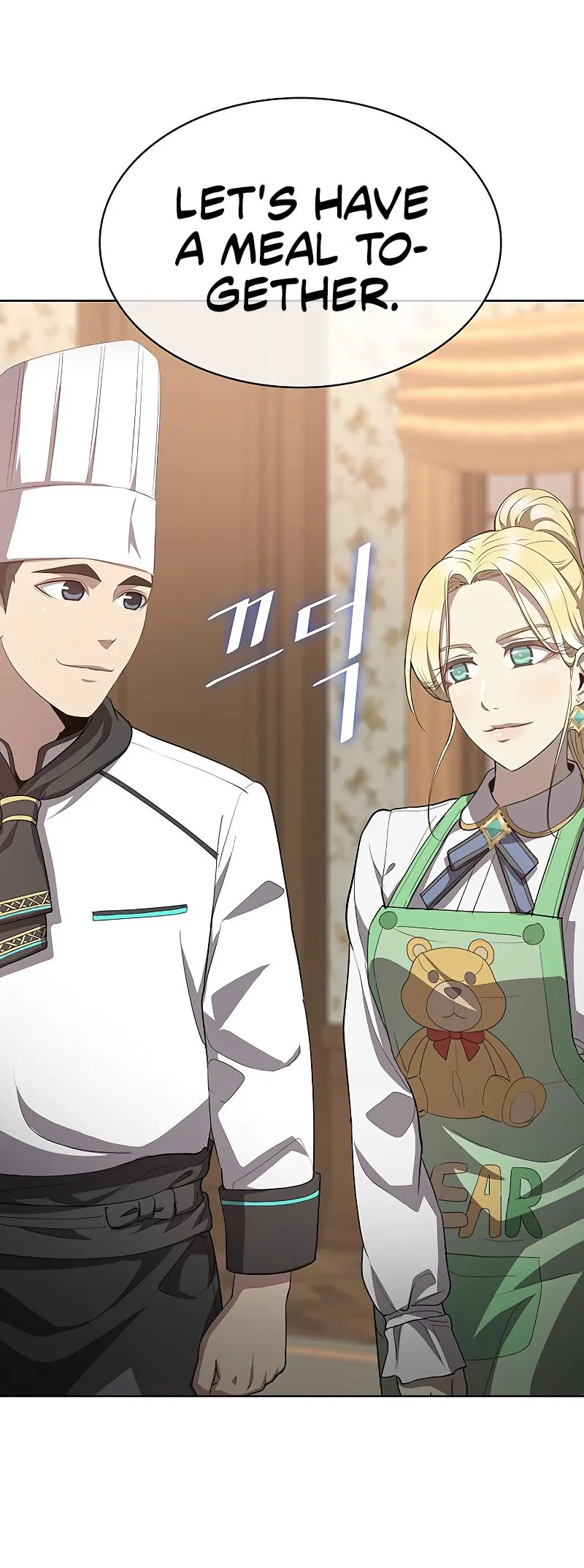 Chef in Another World Chapter 17 page 17 - 