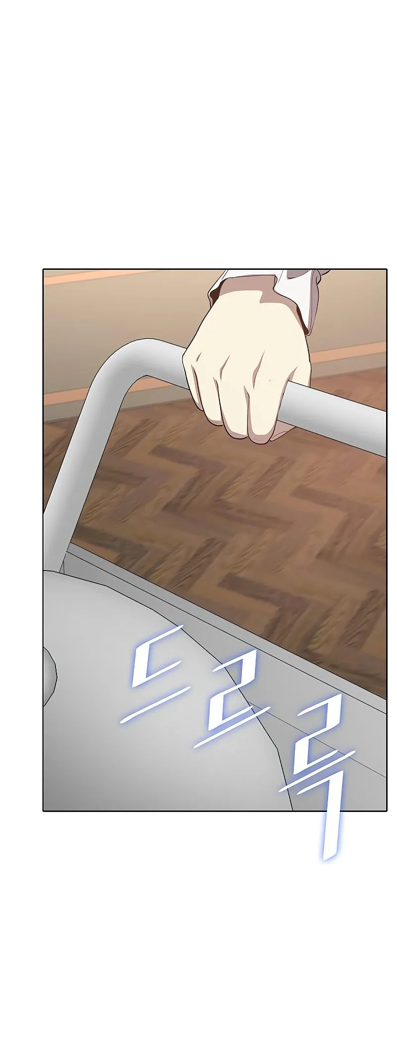 Chef in Another World Chapter 17 page 19 - 