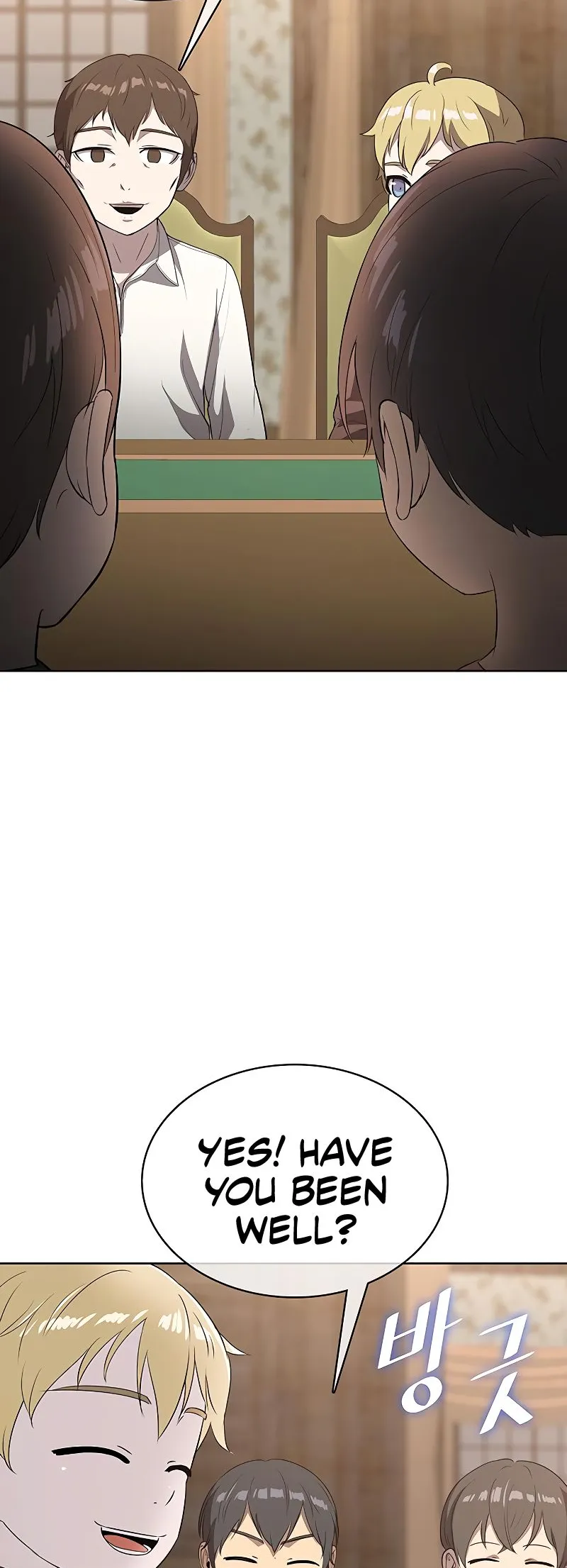Chef in Another World Chapter 17 page 3 - 