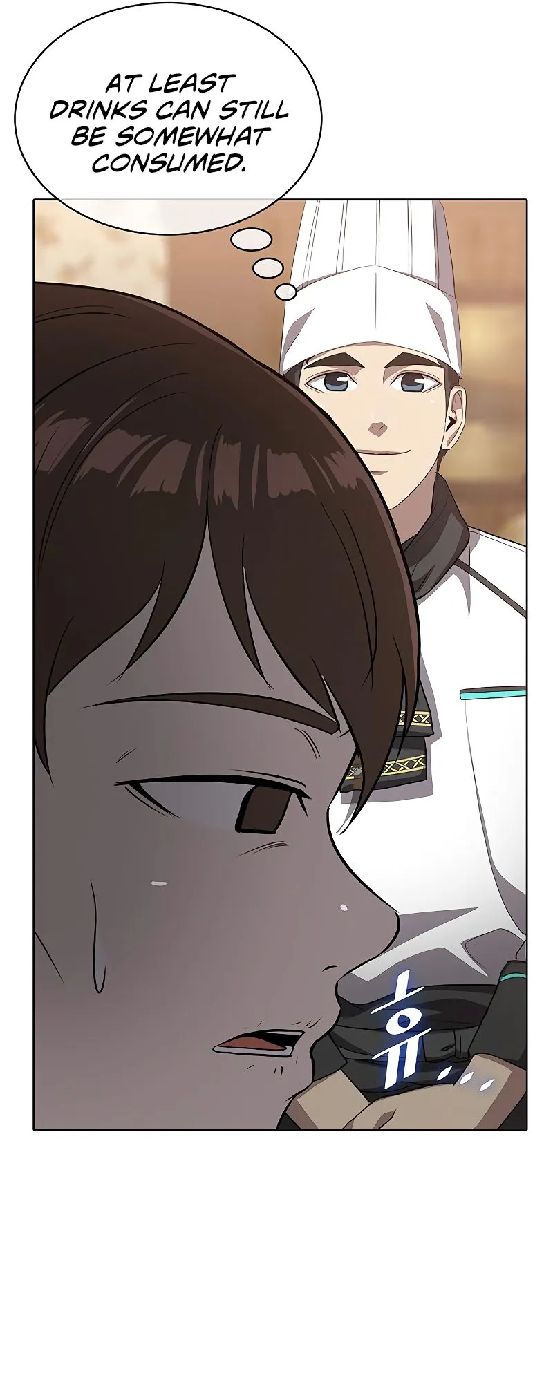 Chef in Another World Chapter 17 page 22 - 