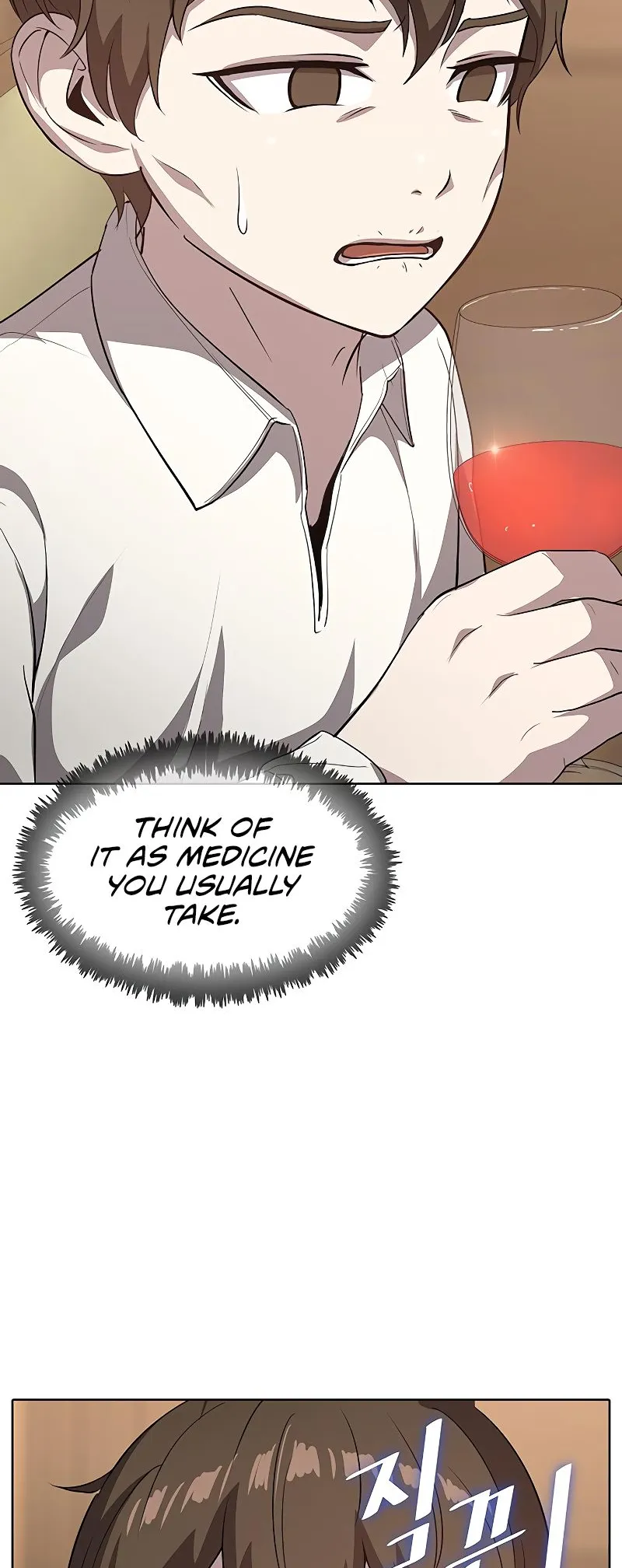 Chef in Another World Chapter 17 page 27 - 
