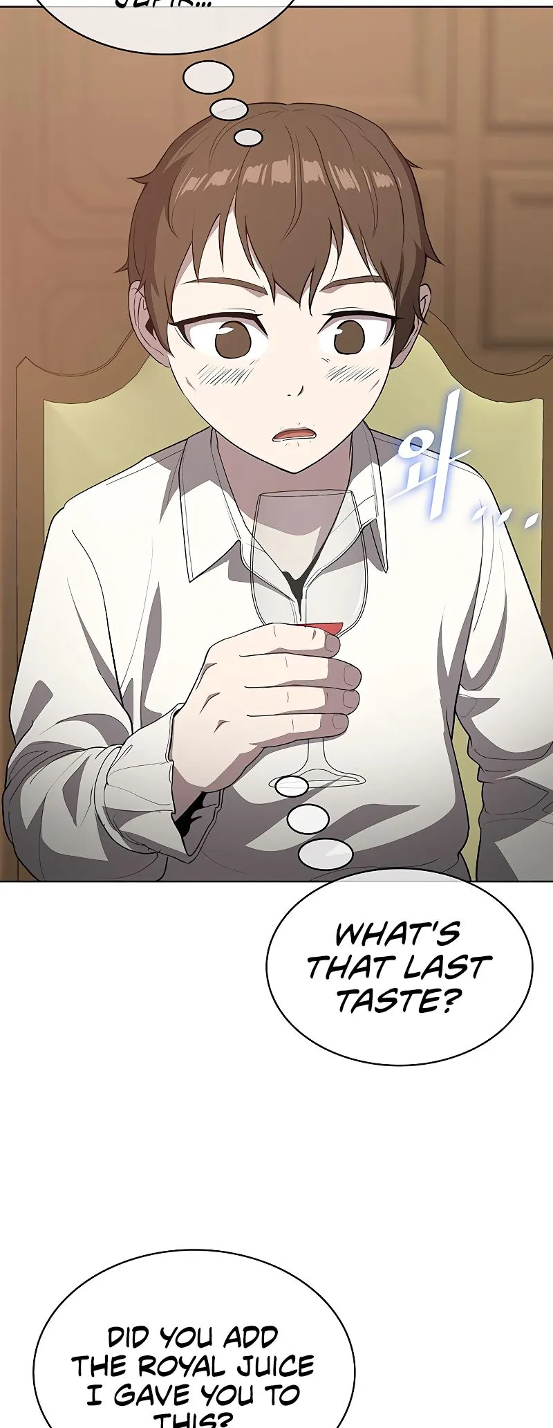 Chef in Another World Chapter 17 page 32 - 