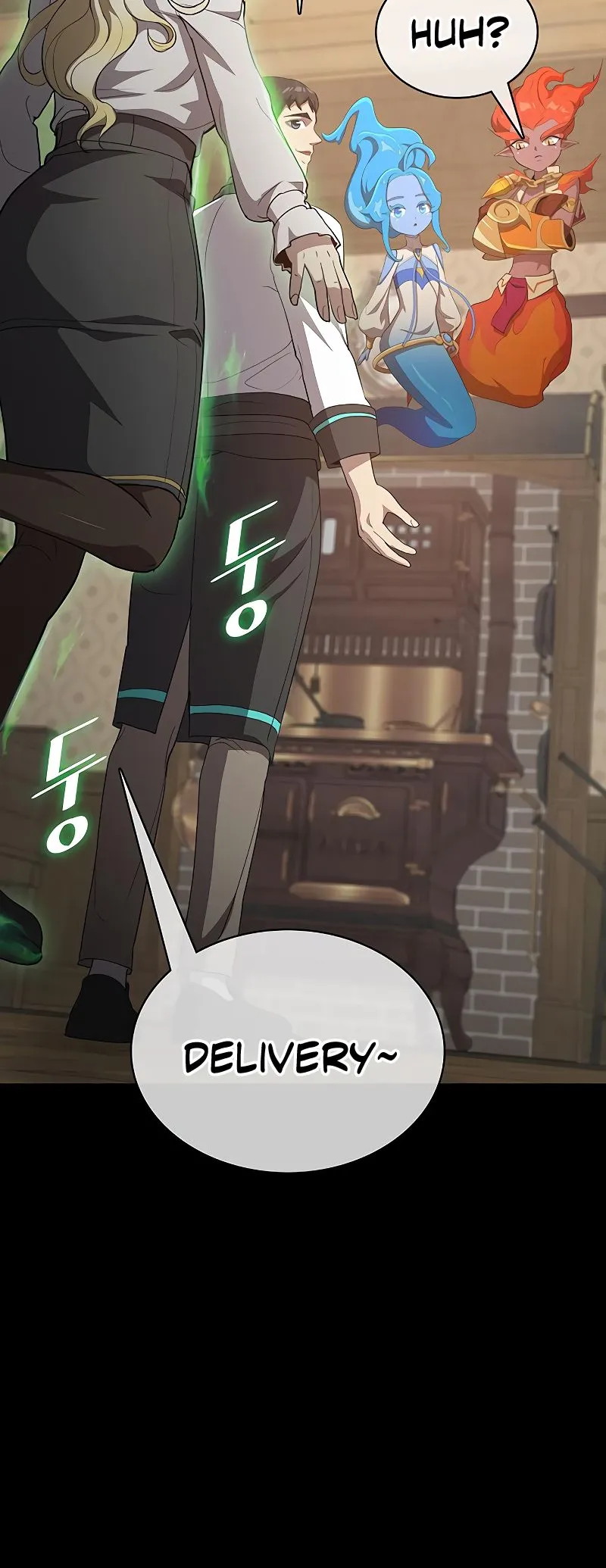 Chef in Another World Chapter 17 page 47 - 