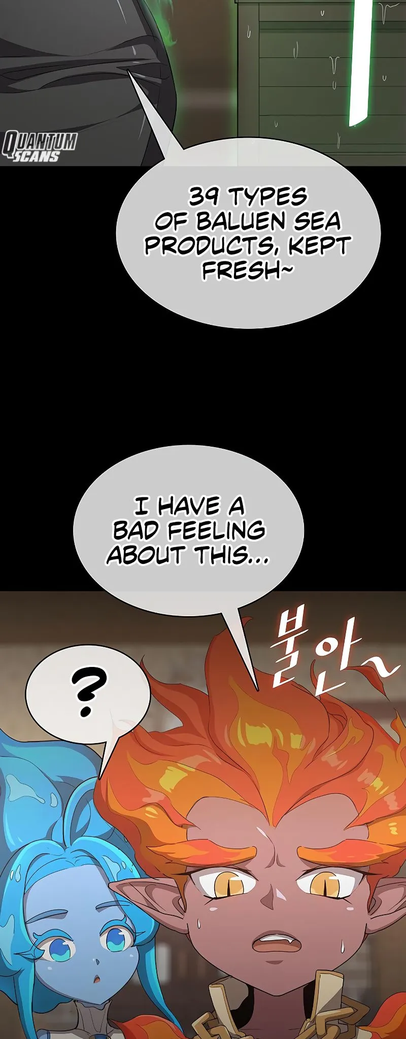 Chef in Another World Chapter 17 page 49 - 