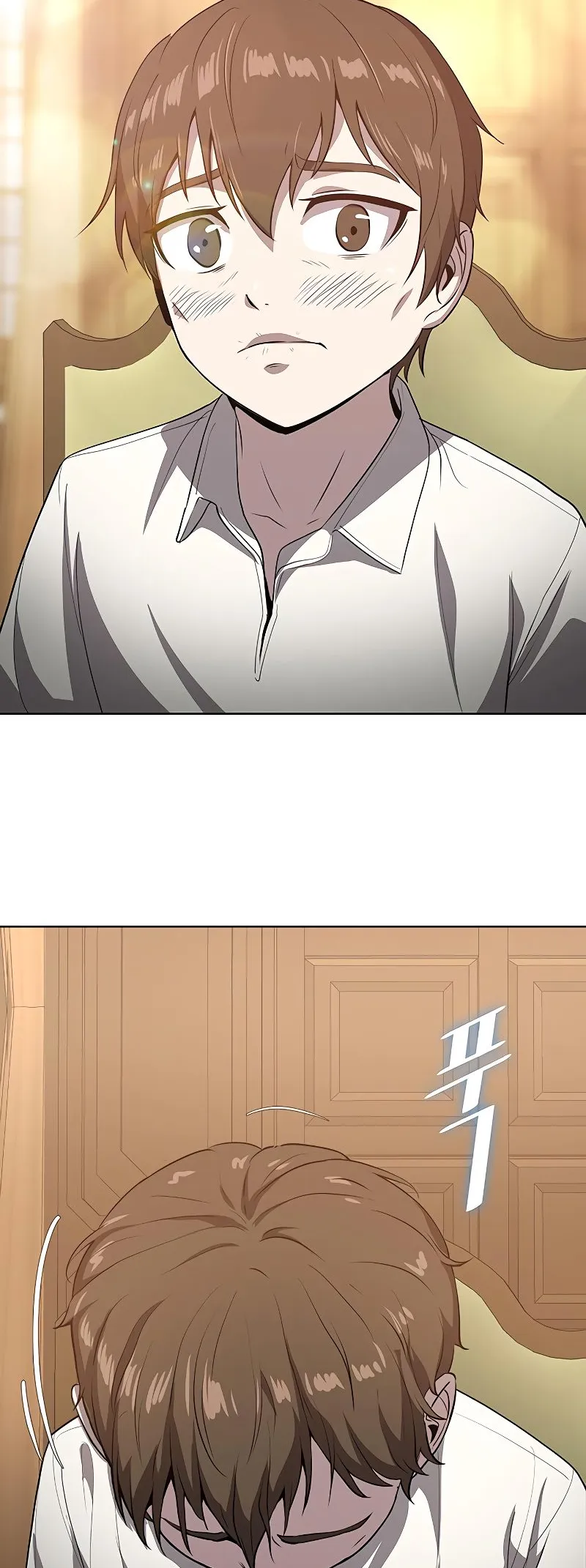 Chef in Another World Chapter 17 page 78 - 