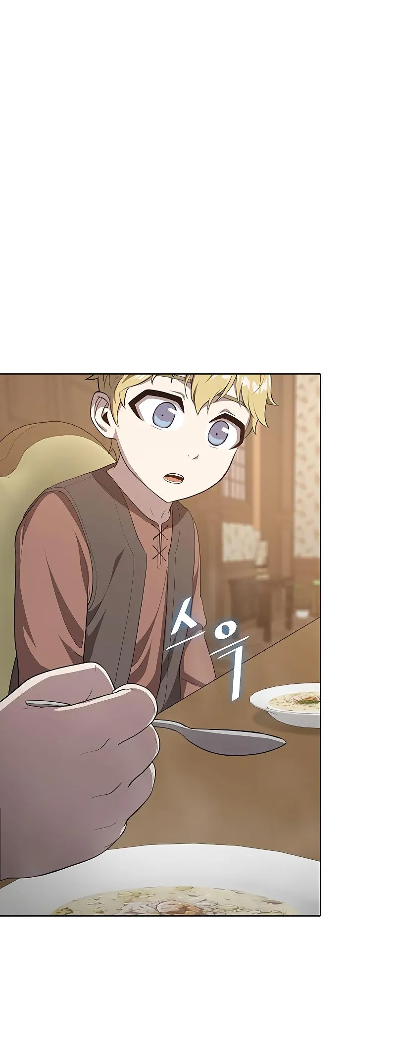 Chef in Another World Chapter 17 page 80 - 
