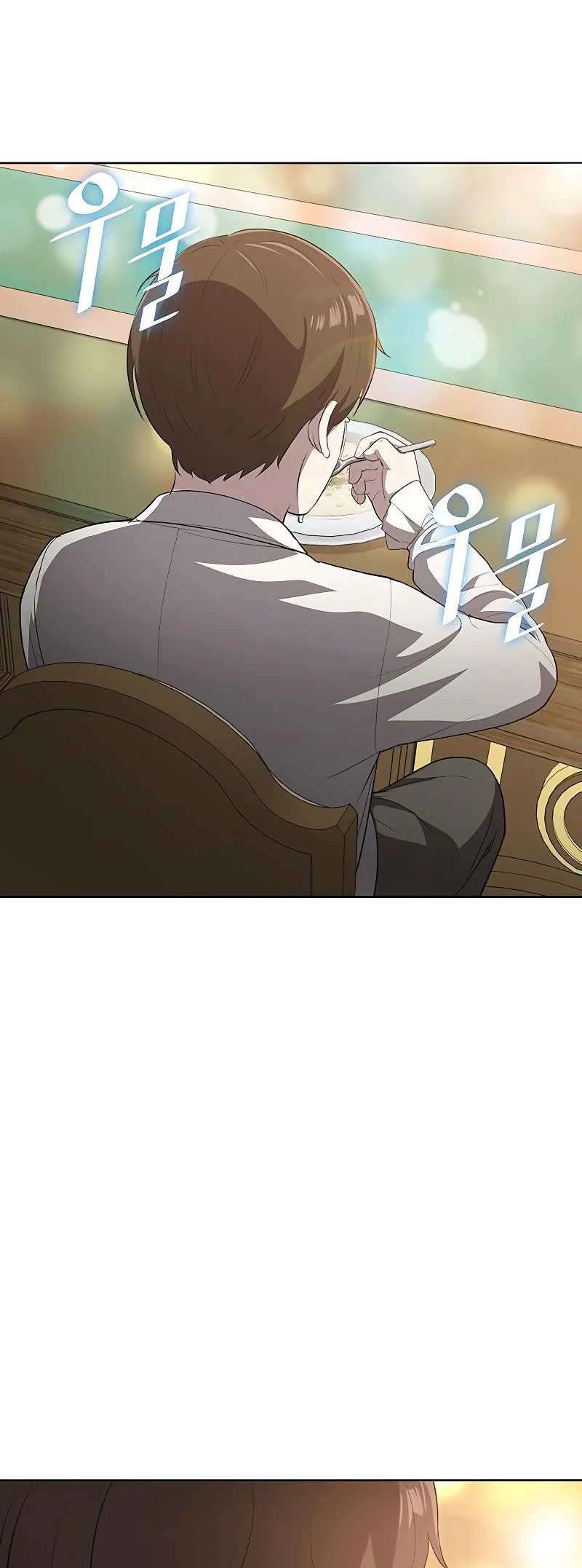Chef in Another World Chapter 17 page 87 - 