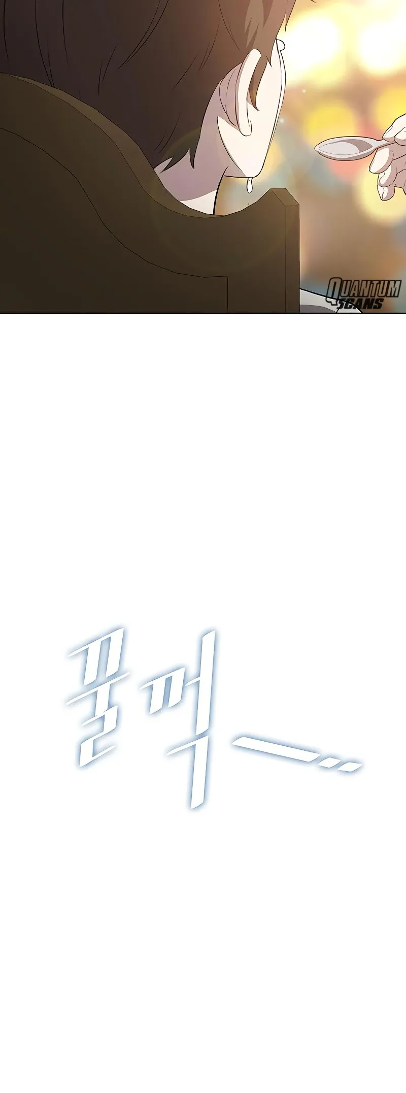 Chef in Another World Chapter 17 page 88 - 